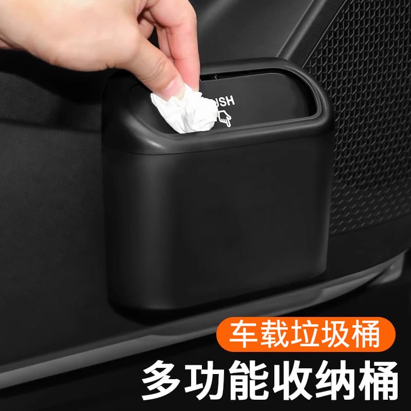 Creative Car Trash Can, Door-Mounted Hanging Storage Bin with Flip Lid and Press-Open Design for Vehicle Use