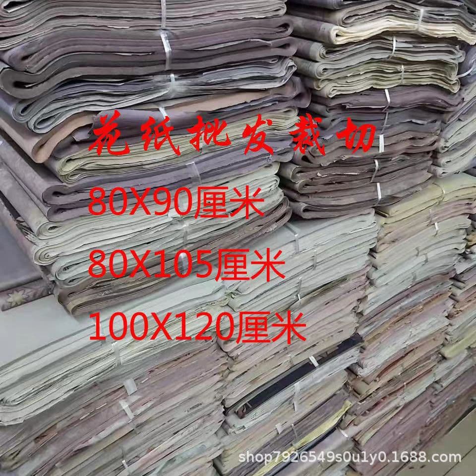 Stuffing paper, filling paper, masking paper manufacturer, cheap filling paper for bags and handbags, eco-friendly kraft paper