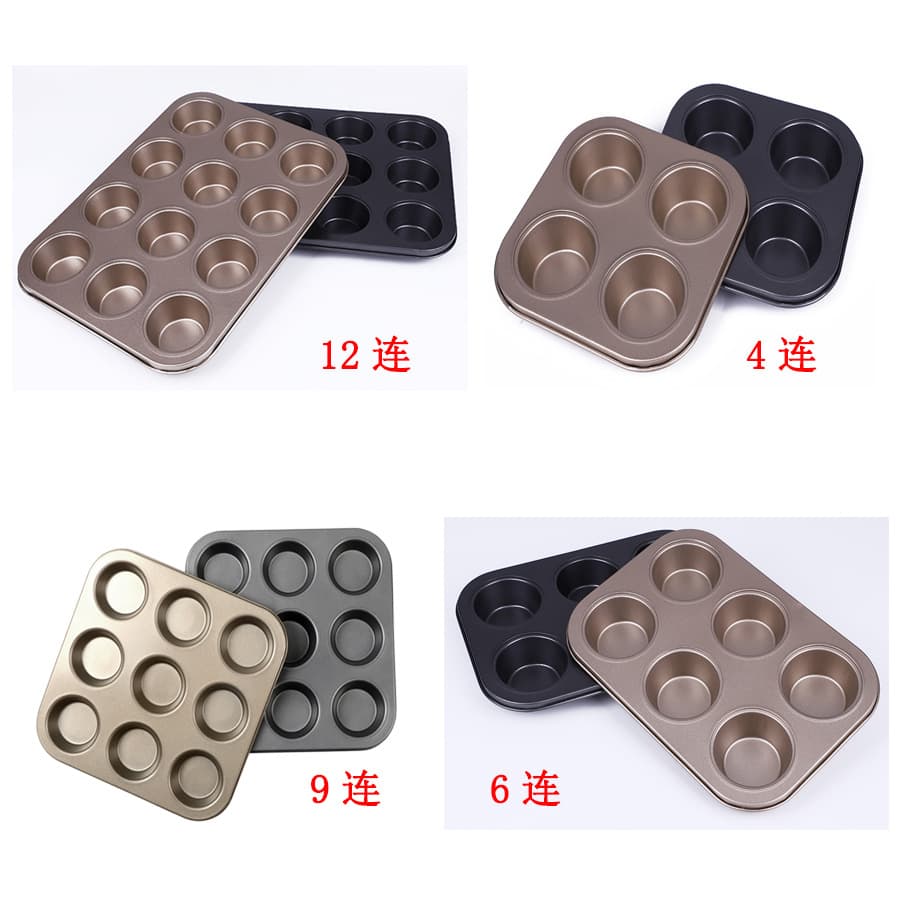 Round 4-hole 6-hole 9-hole 12-hole Non-stick Cake Tray 12-link Muffin Paper Cup Baking Tools Available In Different Sizes