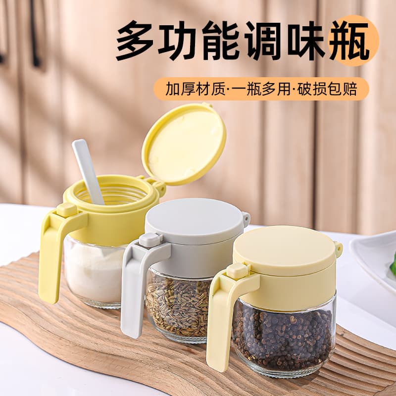 Wholesale household seasoning jar kitchen sealed seasoning box with spoon moisture-proof glass seasoning bottle salt shaker seasoning box