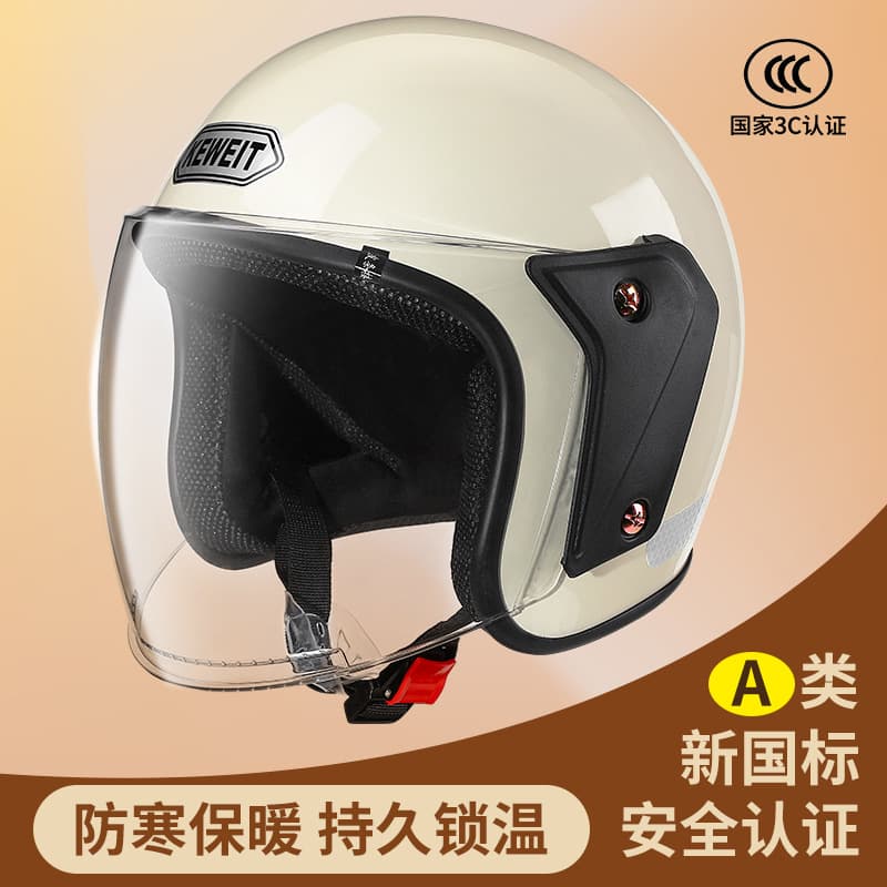 New national standard A2 summer 3C certification electric car motorcycle helmet four seasons unisex safety helmet autumn and winter full helmet