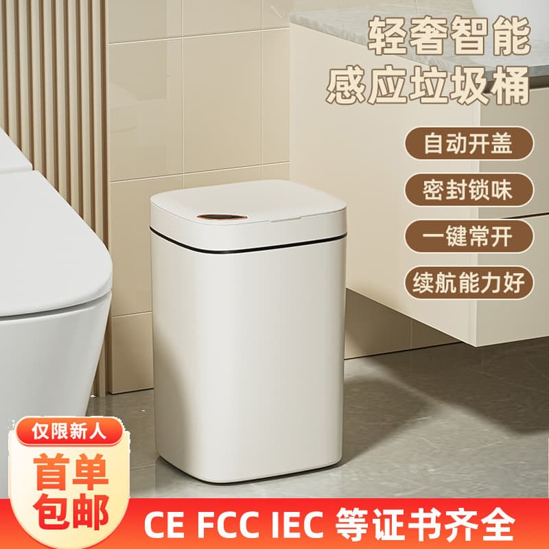 Alibaba-1688 product cannot be viewed or has been removed
