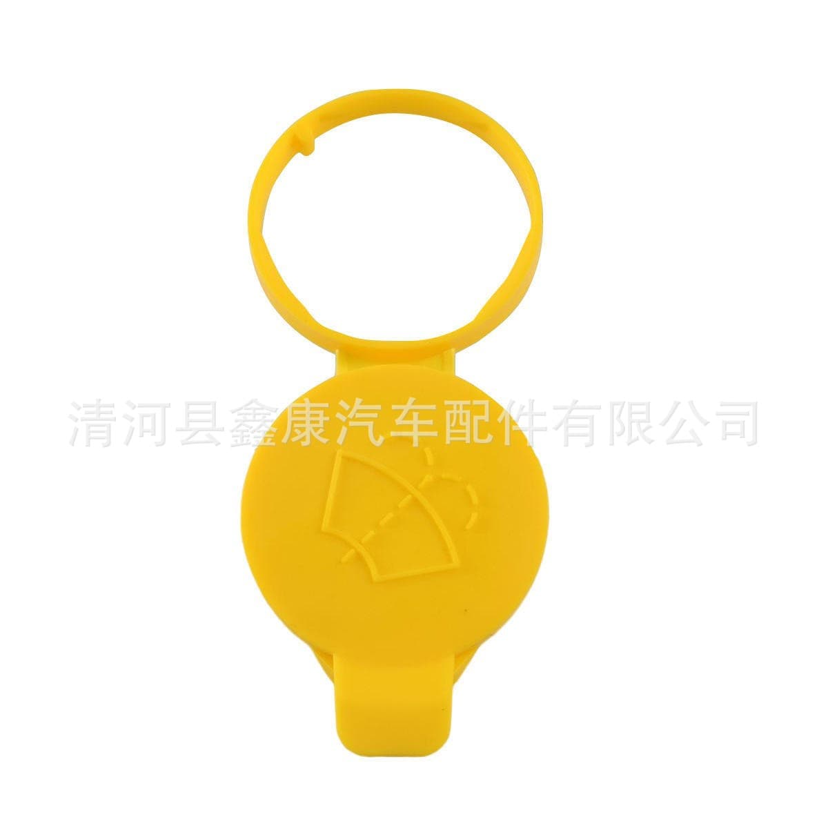 Windshield Washer Fluid Reservoir Cap for Saab 9-3 9-5 1998-2012