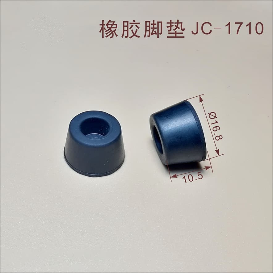 Shockproof and Anti-slip Rubber Feet JC-1710, Electrical Chassis Base Pads, High Elasticity Wear-resistant Equipment Foot Pads