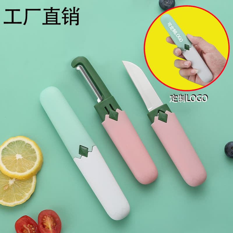 Stainless Steel Fruit Knife Peeler Two-in-One Double-headed Fruit Knife Multi-functional Fruit Knife Travel Convenient Dorm Use