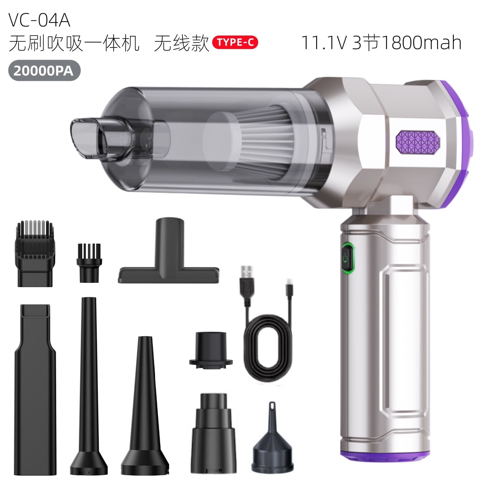 Car Wireless Vacuum Cleaner with Light, Window Breaker Hammer, and Cutter Knife, Multi-Functional Portable Vacuum, Blow and Suction All-in-One