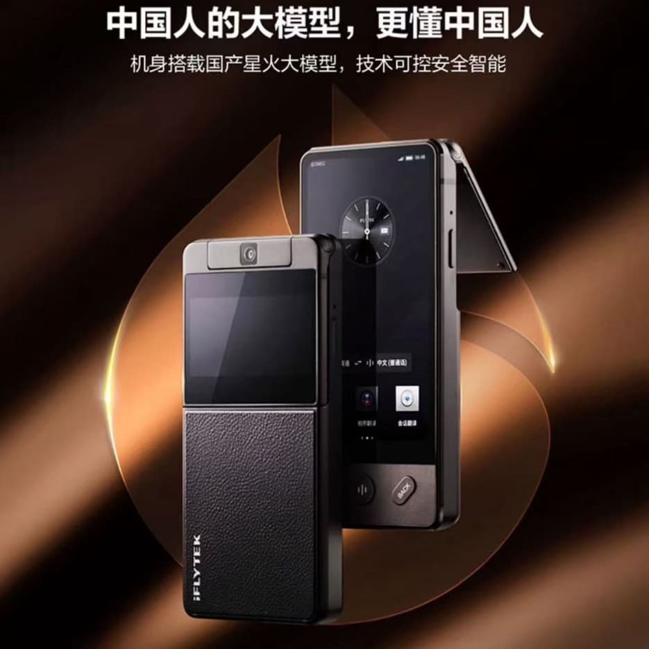 iFLYTEK Dual-screen Translator Multilingual Offline Translator Simultaneous Subtitle Translation Spoken Language Real-time Translation