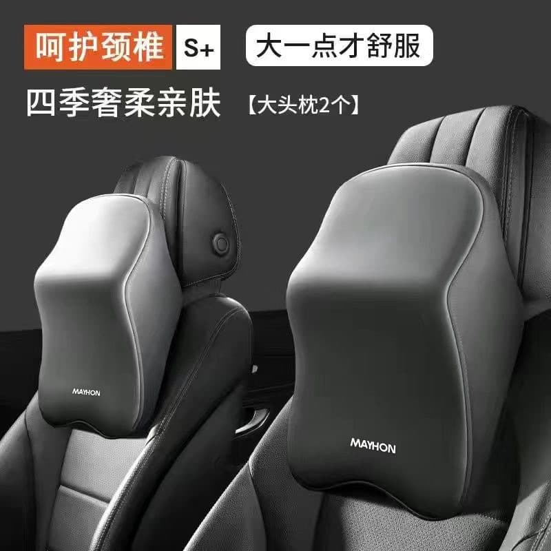 Car Headrest, Shoulder Pillow, Car Cervical Pillow, Neck Pillow, Car Cushion, In-Car Memory Foam Neck Pillow, Lumbar Cushion