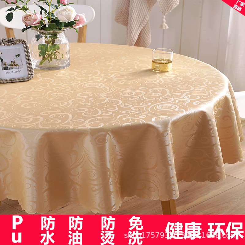 Hotel Large Round Tablecloth Waterproof Oil-Proof Heat-Proof Washable Restaurant Home Use Circular PU Table Cloth Premium Feel