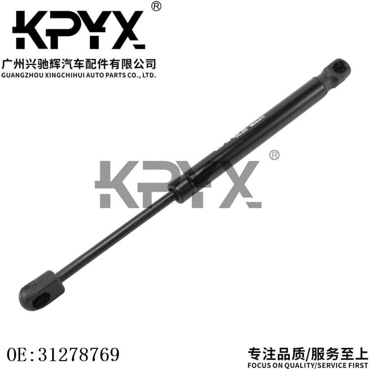 Applicable to VOLVO VOLVO Regal S60 Front Hood Hydraulic Strut Engine Cover Support Rod OE:31278769