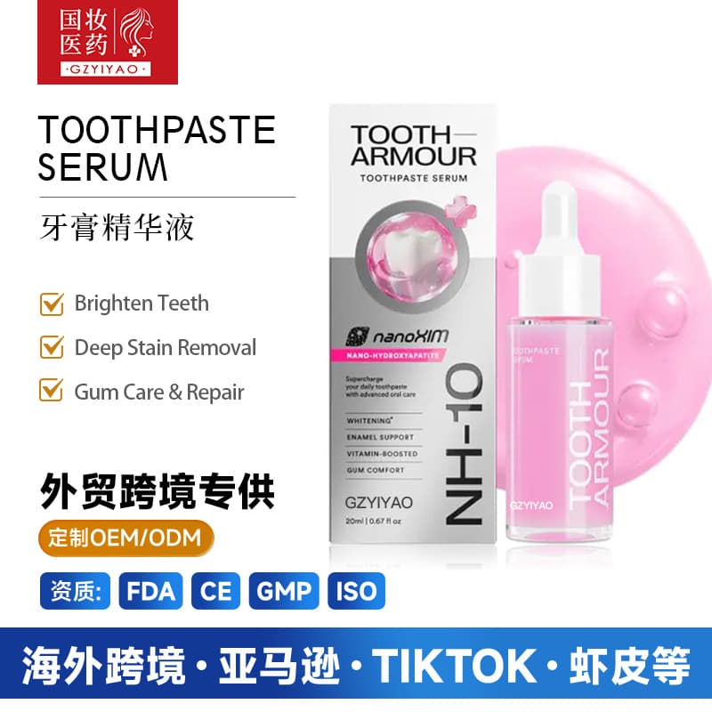 In Stock Cross-Border Toothpaste Serum Teeth Whitening Stain Removal Enamel Repair