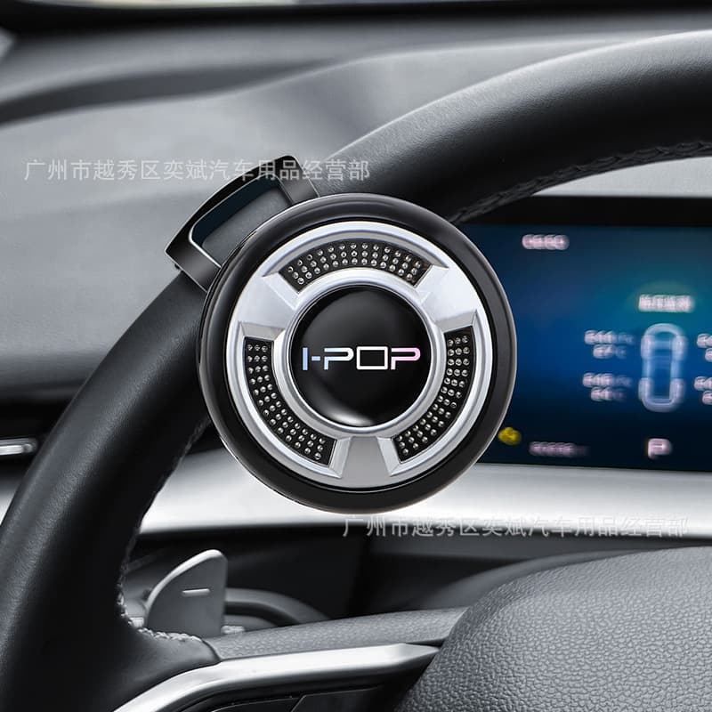 Car steering wheel universal power ball Car 360 degree assistor labor-saving metal bearing steering power ball