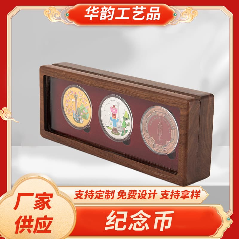 Metal commemorative coins custom metal medals Kindergarten Games competition gold, silver and bronze medals medals