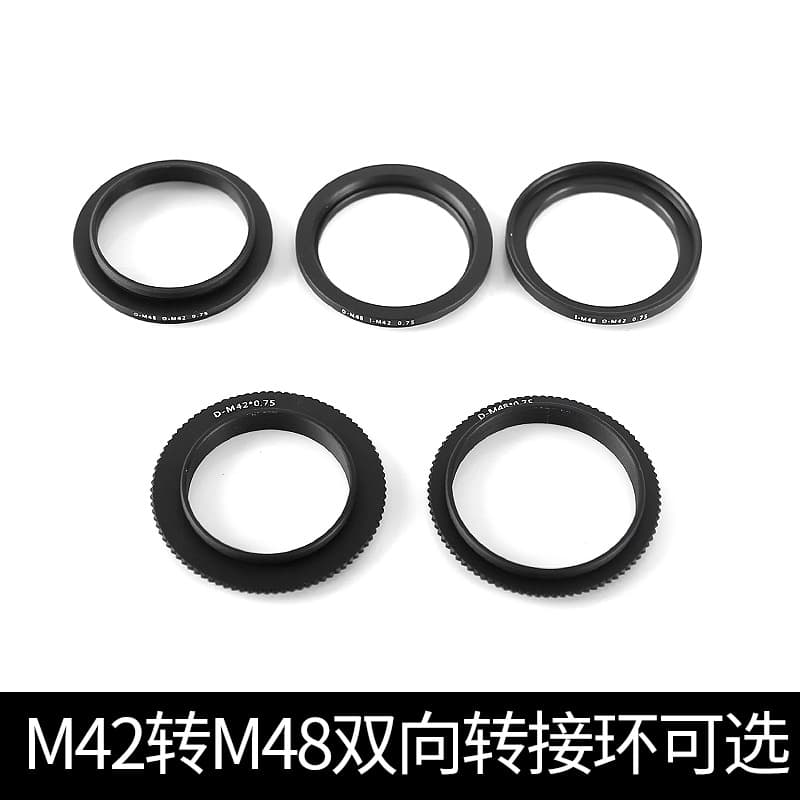 Astronomical Telescope Photography M48X0.75 M42X0.75 Internal and External Thread Bidirectional Conversion Adapter Ring