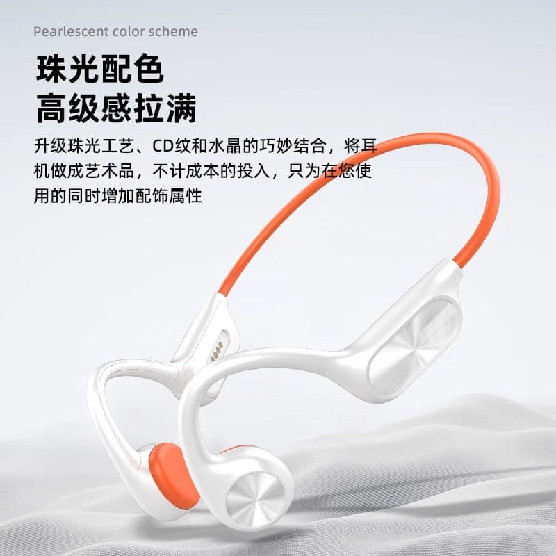 Long-Lasting English Version X7Pro Swimming Earphones Built-In Music Player Bone Conduction Waterproof Noise Reduction