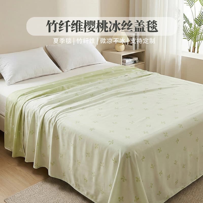 Bamboo Fiber Blanket, Ice Silk Blanket, Bamboo Fiber Throw, Cooling Blanket, Office Nap Blanket, Summer Quilt, Air Conditioning Blanket