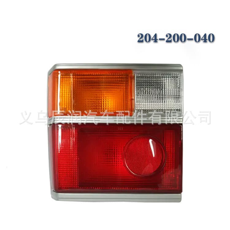 Compatible with Toyota Coaster BB30 Front Headlamp