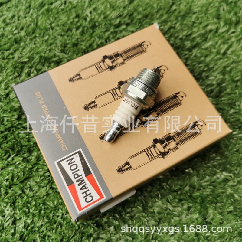 American Champion RCJ6Y Spark Plug Compatible with Husqvarna Stihl Echo Chainsaw Blower Hedge Trimmer Lawn Mower