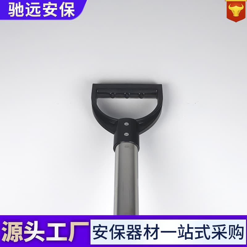 Anti-Riot Capture Device with Leg and Neck Forks, Multi-functional Telescopic Steel Fork for School Security and Safety