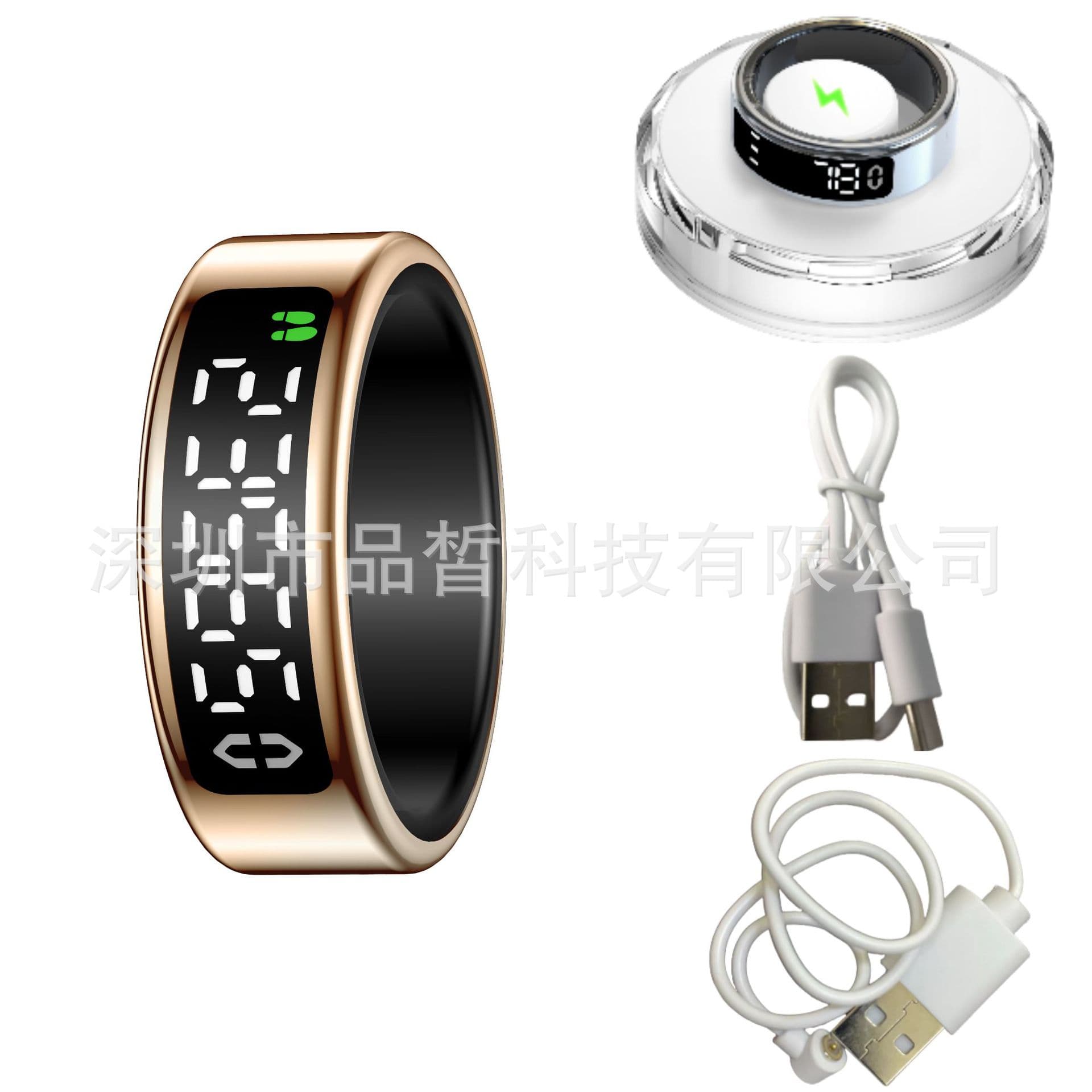 Smart Ring Heart Rate Blood Oxygen Sleep Sports Heart Rate Variability Monitoring Brightness Adjustment Care for Family and Friends TK