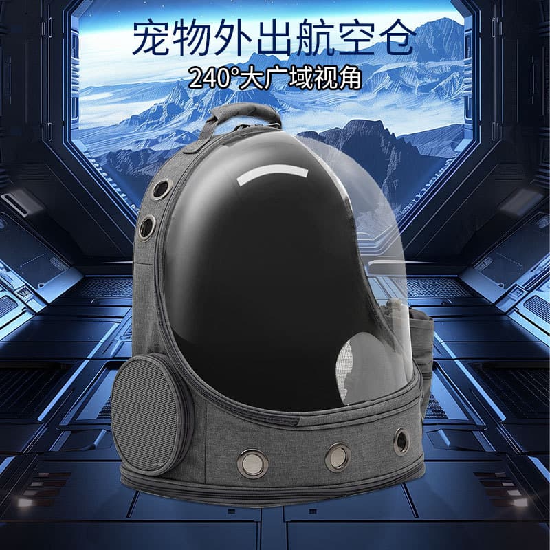 Cat Carrier Portable Panoramic Space Capsule Pet Travel Bag Breathable Cat Backpack Transparent Cat Carrier