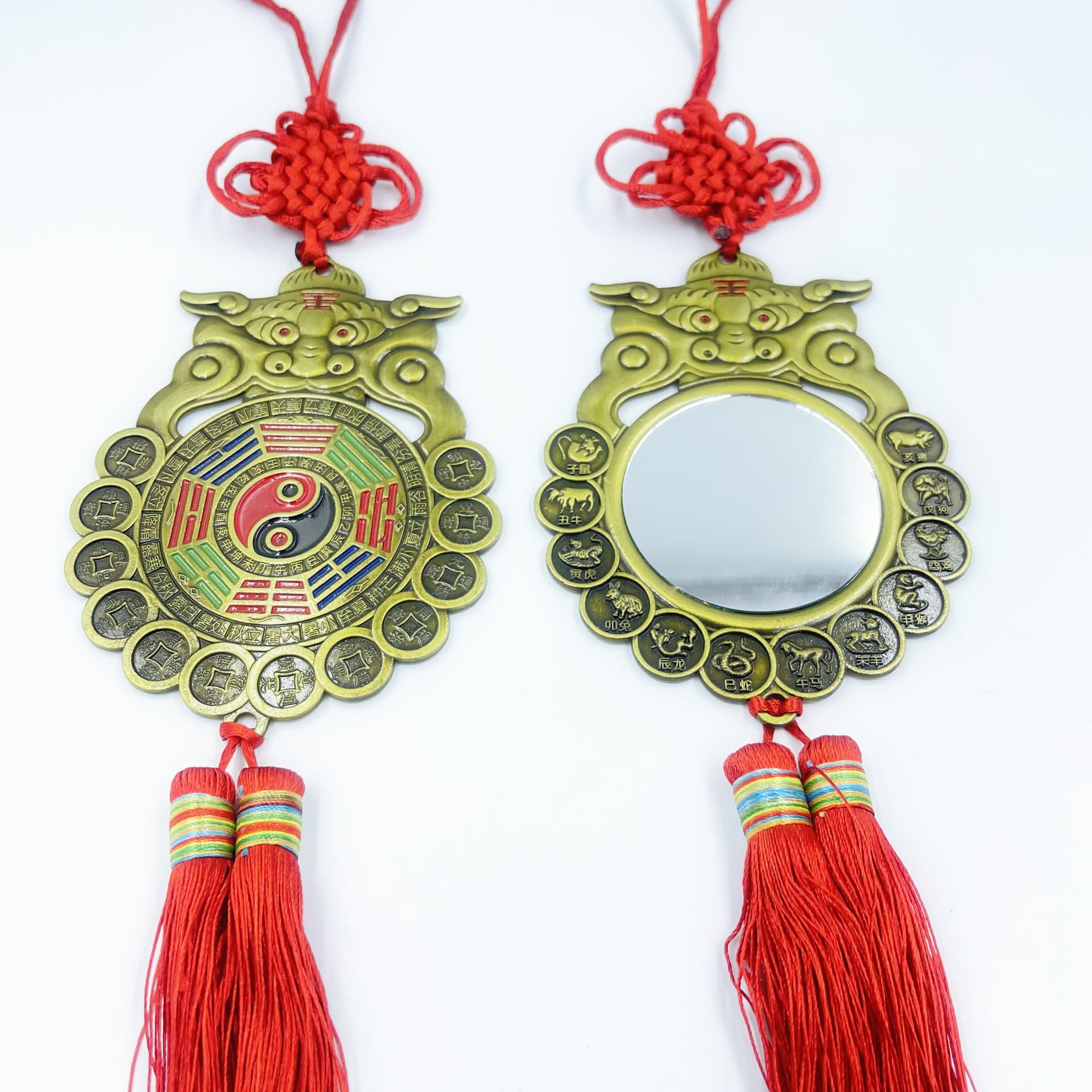 Colored Tiger Head Tai Chi Yin Yang Bagua Mirror Pendant Twenty-Four Solar Terms Ten Emperor Coins Temple Feng Shui Wedding Ornament