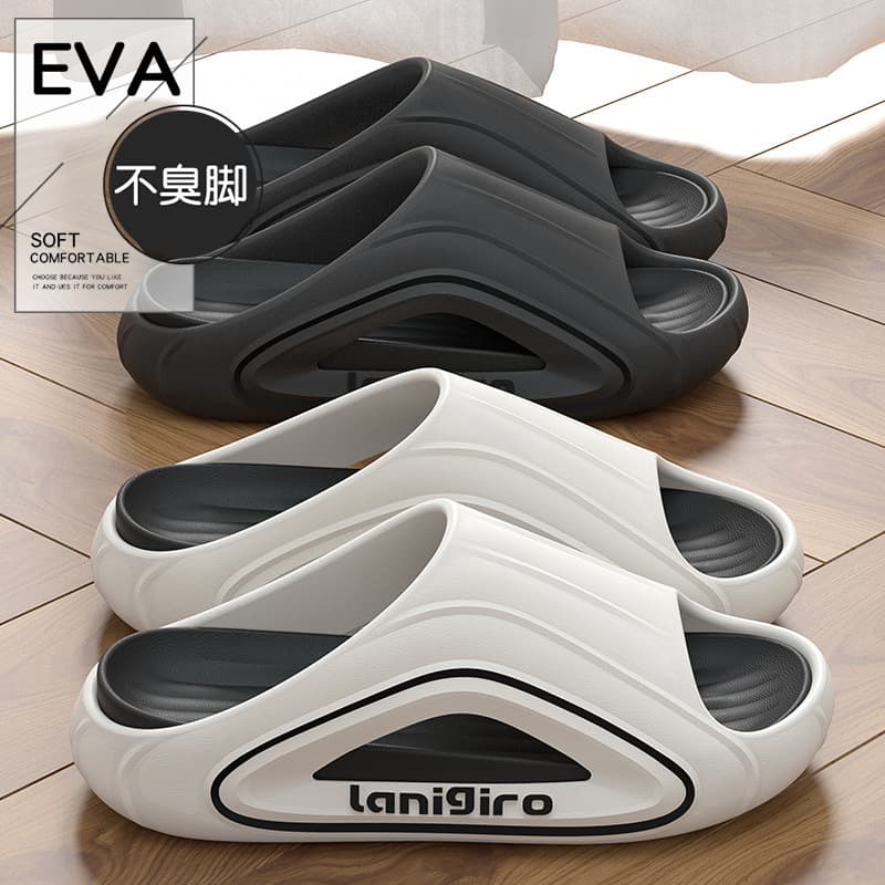 Cloud-like Sports Slippers for Men 2025 New Summer Outdoor Home Anti-Odor EVA Large Size Men's Slippers