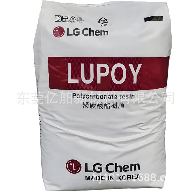 MBS Korea LG Chemical EM500 / EM500A Injection Grade Toughening Agent, Impact Modifier