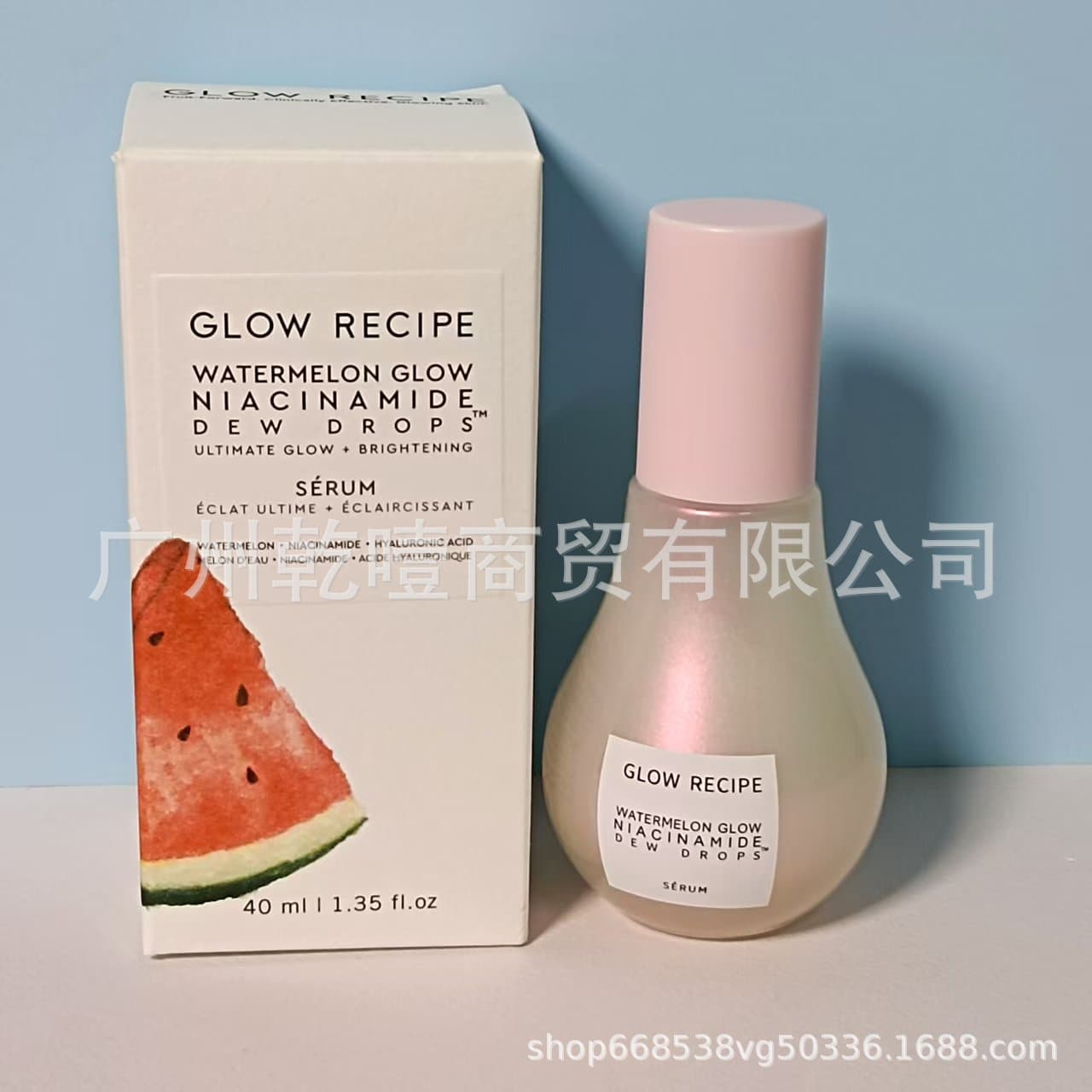 Cross-border Hot Product Glow Recip Watermelon Niacinamide Brightening Serum 40ml