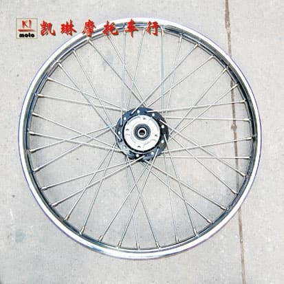 Jialing Cai Bei Zongshen Gy Crv Steel Rim Front Wheel Disc Brake Hub Wheel Rim Assembly Front Wheel Rim Assembly 1.85*2