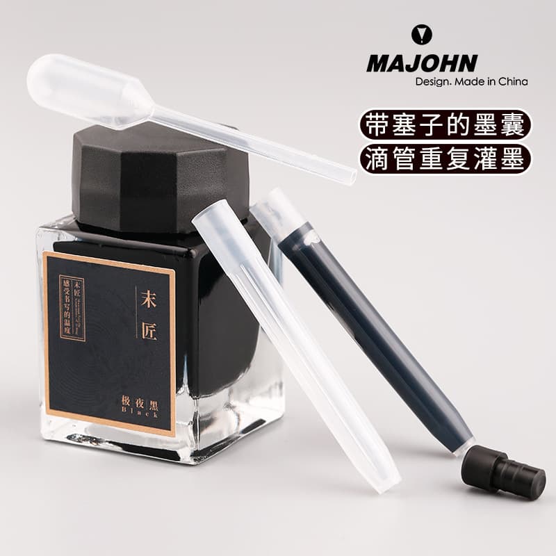 MAJOHN A1, A2 click-type fountain pen nib accessories and internal core components 5.6mm diameter ink cartridges and sacs