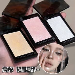 HERORANGE Light Shadow Highlighter Powder Pearl Shimmer Natural Brightening Under-Eye Long-Lasting Contour Highlighter