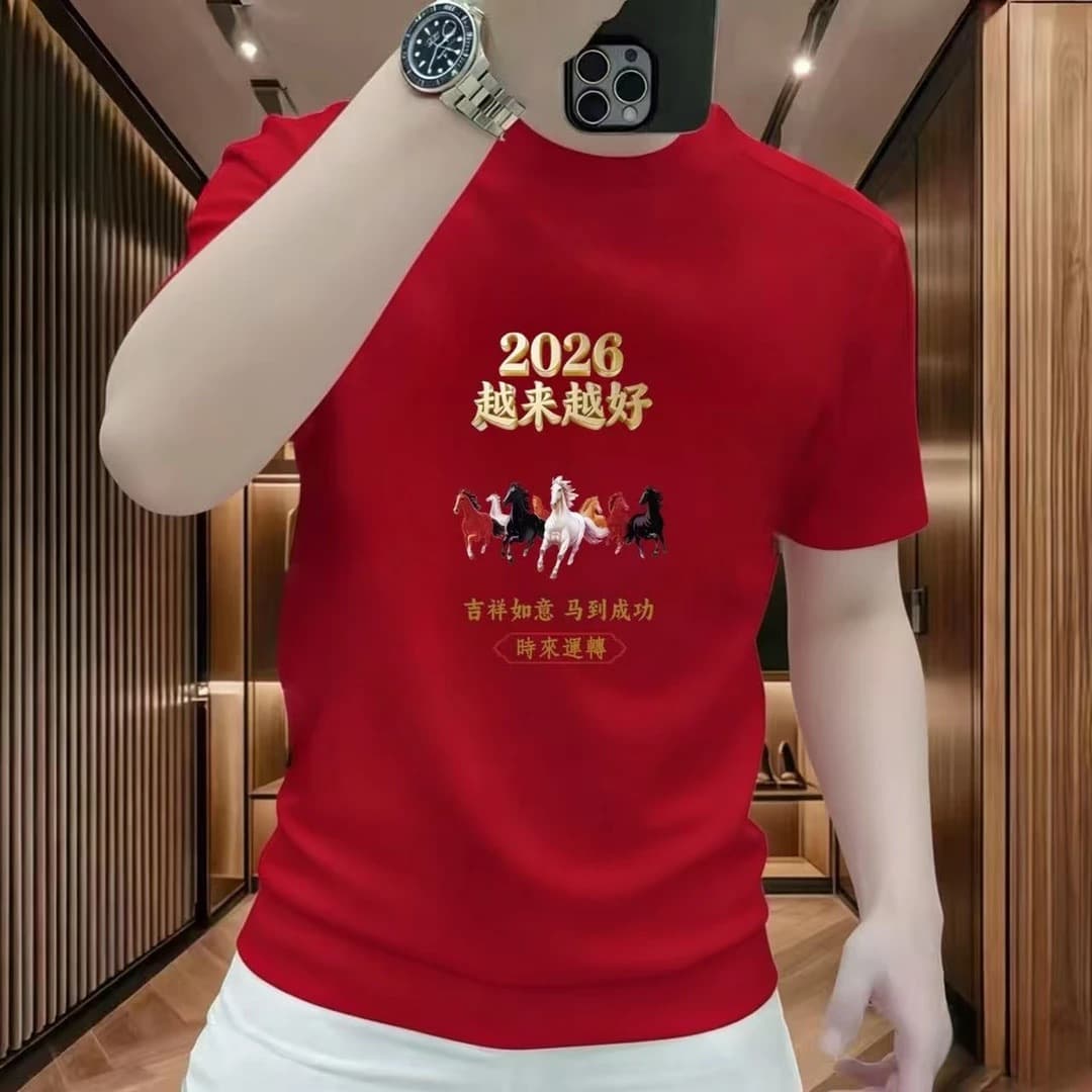 2026 Year of the Horse hot style horse print short-sleeved T-shirt men's zodiac year red high-end T-shirt top