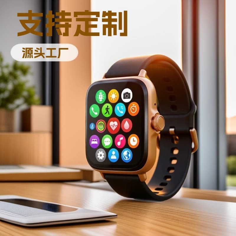 Y13 smart watch multi-function H13 sports bracelet heart rate and blood pressure monitoring Bluetooth call cross-border foreign trade hot sale