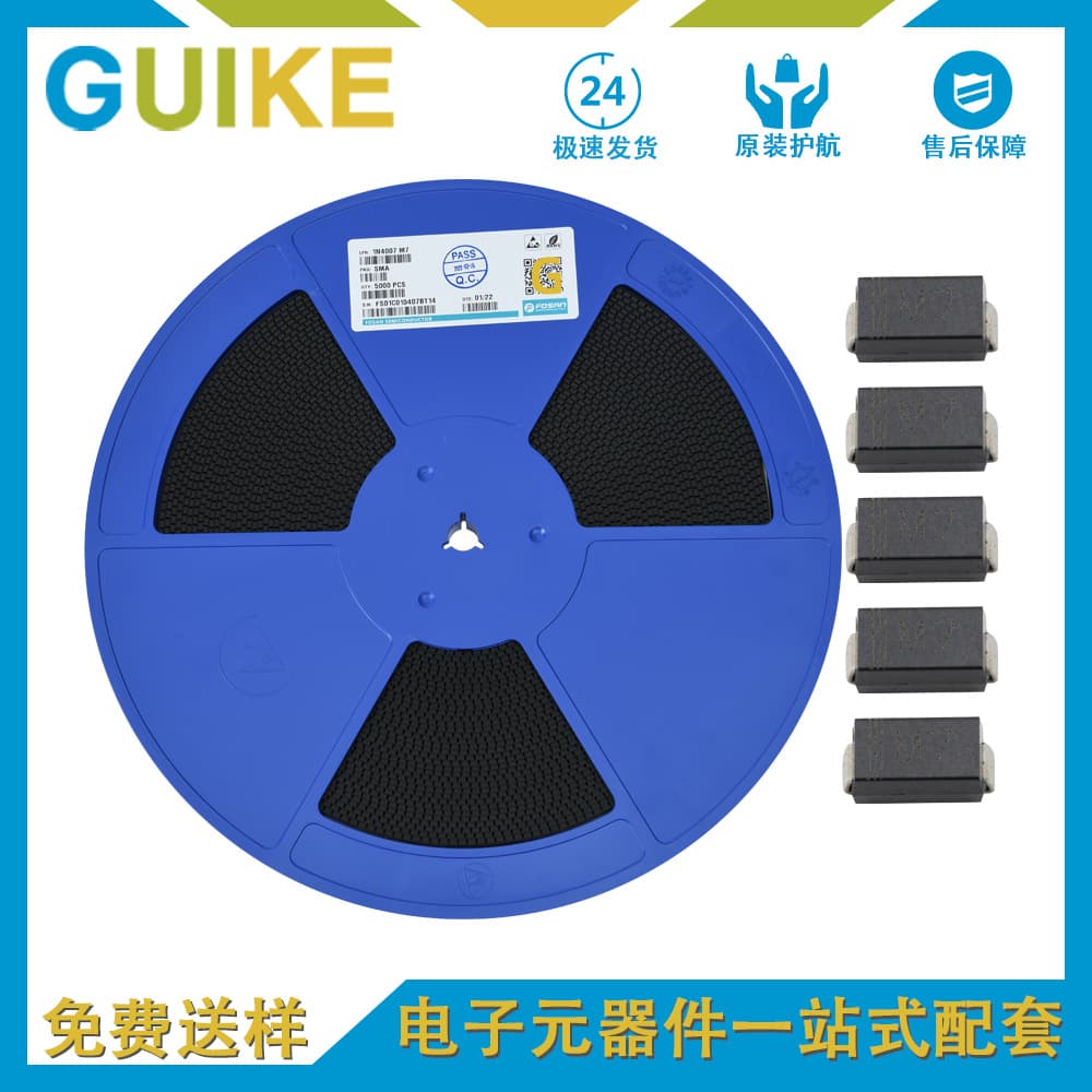 Fuxin Ss310 Smb is a hot-selling product, original stock available, direct supply from the manufacturer, free sample provided
