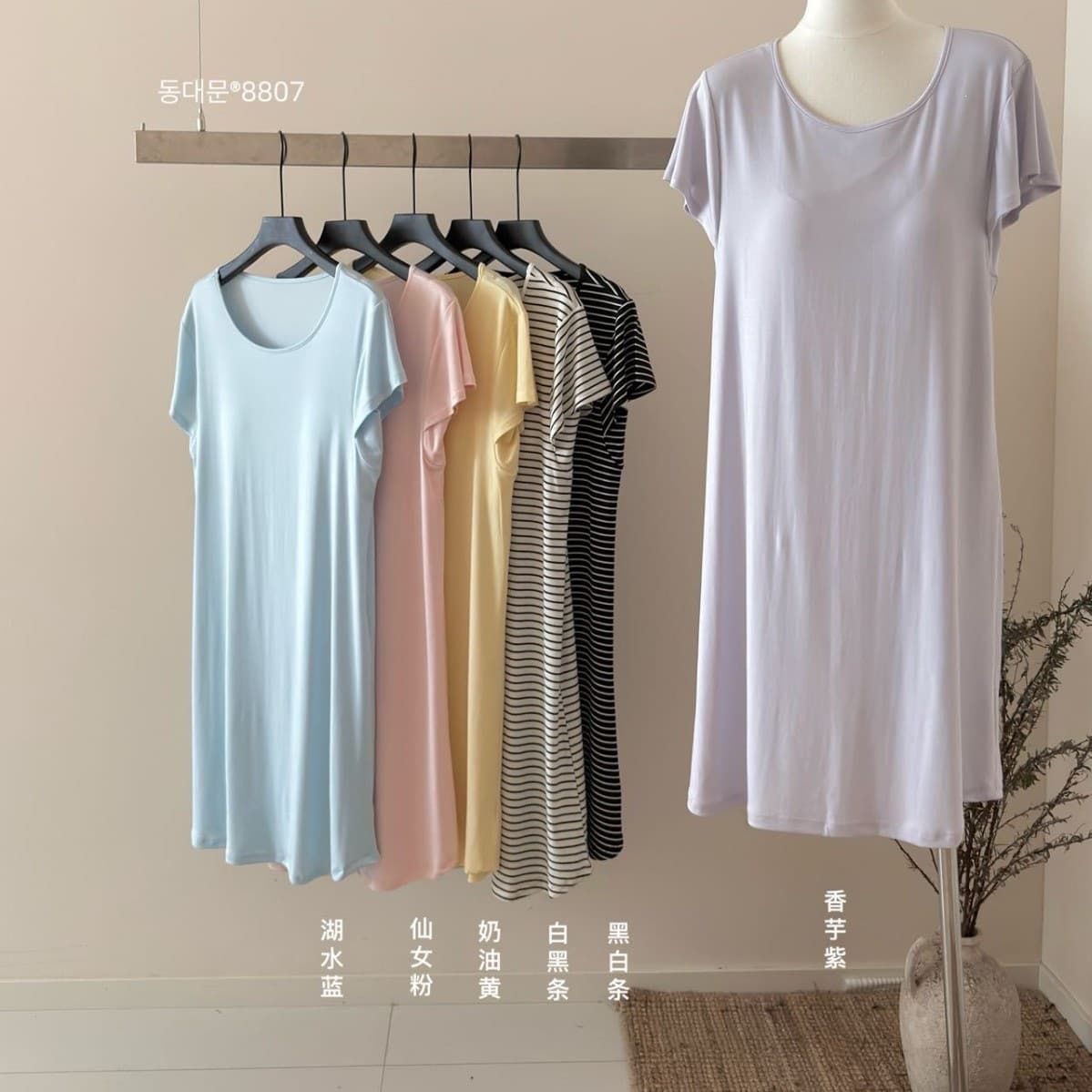 Dongdaemun 8807# Lyocell Sleep Dress with Built-in Bra Pads, Women's Summer Wear, Loose Short Sleeve Home Dress, Suitable for Outdoor Wear
