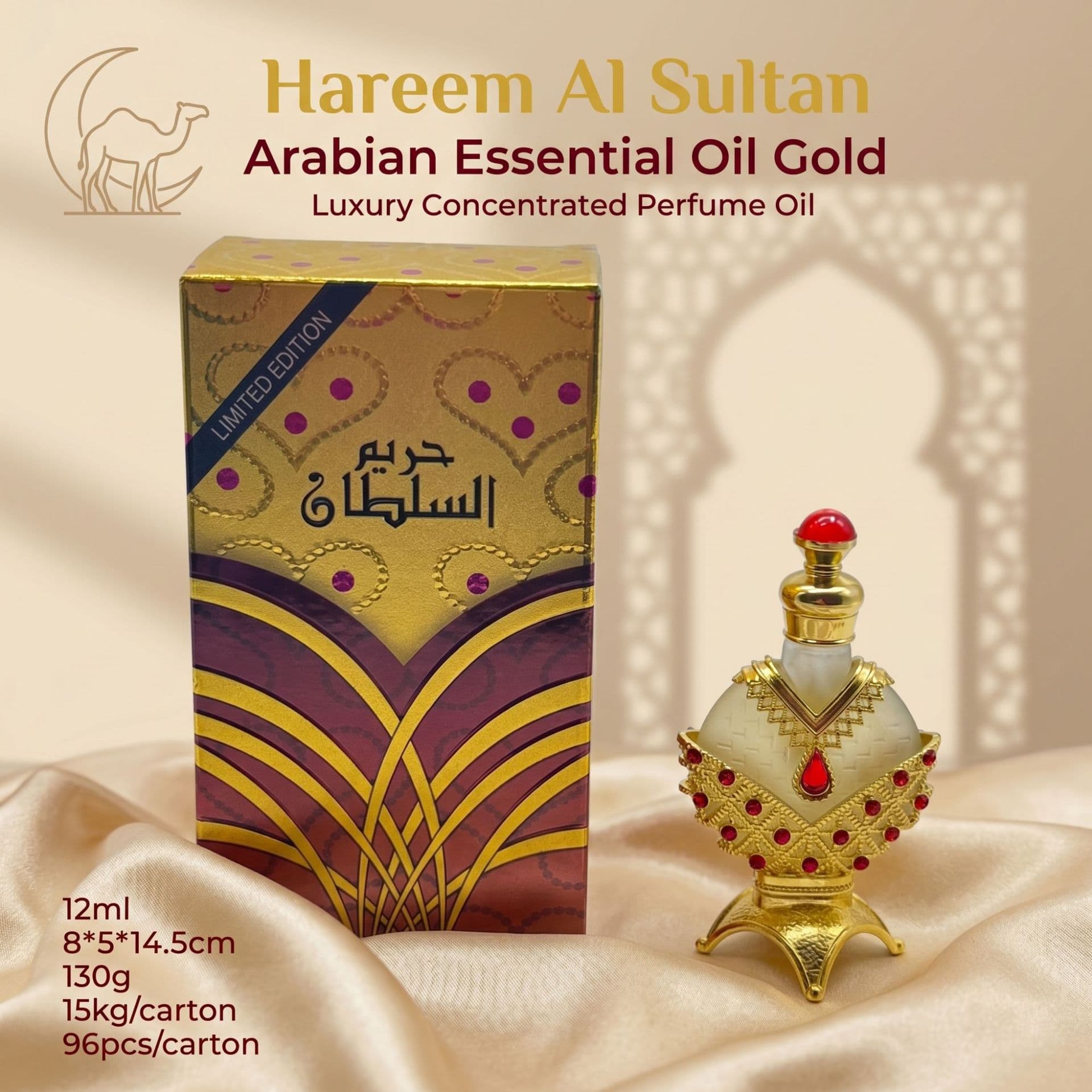 Cross-Border Popular Product in Stock: Hareem Al Sultan Floral Fragrance, Long-Lasting Fragrance, Middle Eastern Arabian Perfume Essential Oil