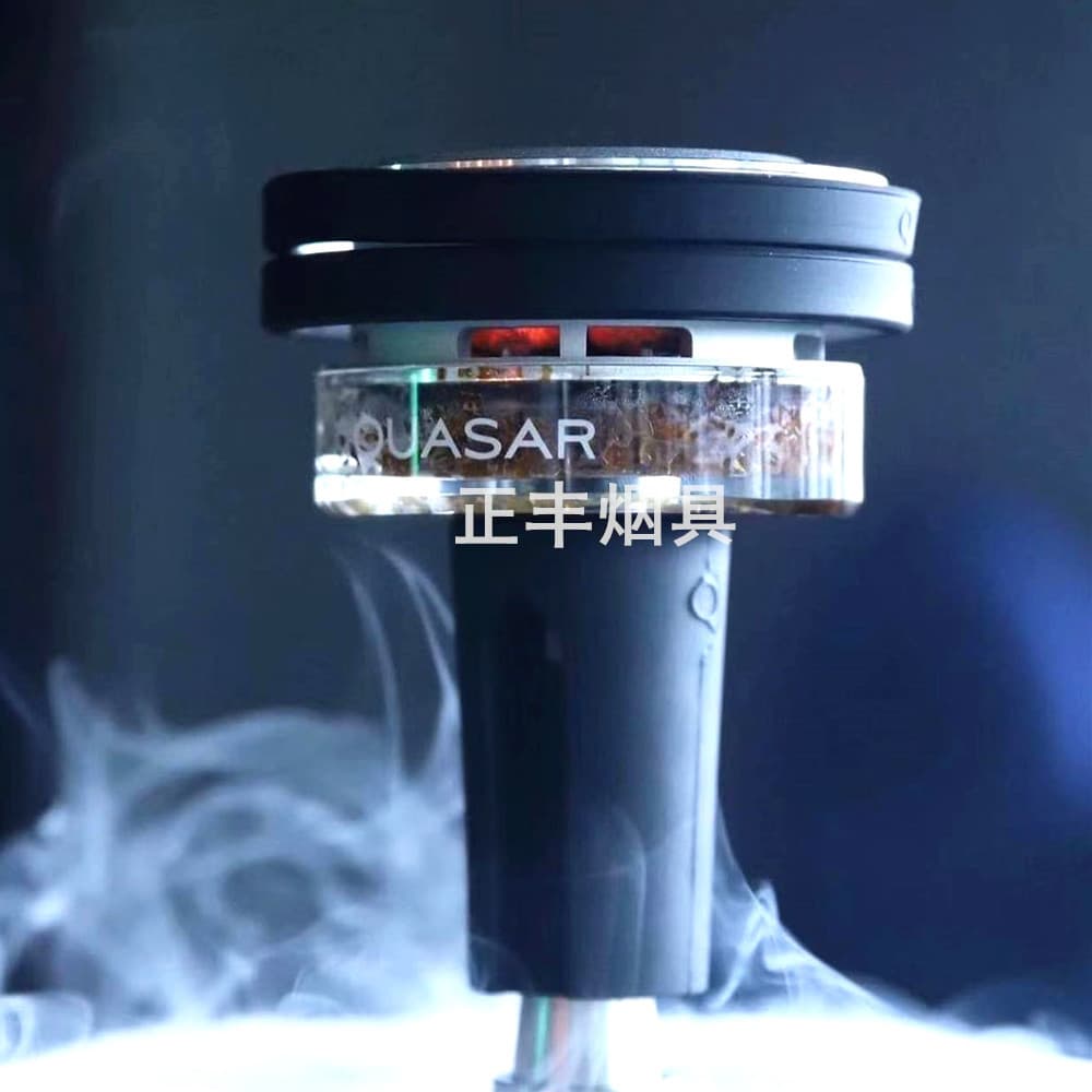Arabic Hookah French Silicone Combo Hookah Bowl Head Carbon Screen QUASAR RAAS BOWL