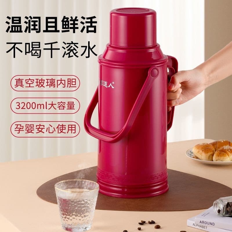 3.2 liter old-fashioned thermos bottle for home use, large-capacity glass-lined thermos bottle for student dormitories