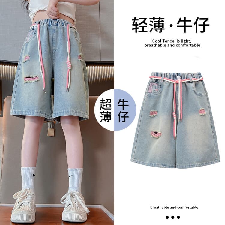 Girls' Denim Jeans Spring Summer New Style Outwear Kids' Clothing Soft Cotton Korean Version Orange Tiger Brand Middle Big Kids