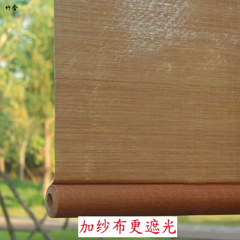 Full shading bamboo blinds with gauze, sunproof, heat insulation, yet translucent, simple natural style for home and office use, bamboo roll-up curtains.
