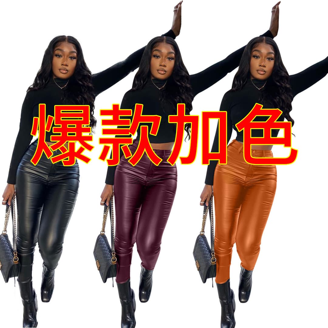 D8475 2021 New Stretch Skinny PU Leather Pants Amazon Independent Station International Station General Style In Stock