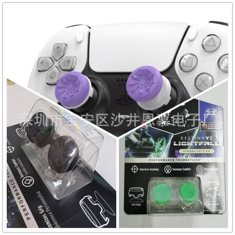PS4 Riser Cap, PS5 Riser Cap, PS Riser Cap, PS Silicone Cap, PS Gaming Cap, Anti-Slip Cap