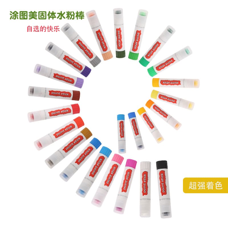 Factory direct sales Tutumei solid gouache sticks in bulk with 24 colors of your choice, water-soluble, quick-drying, washable, children's graffiti
