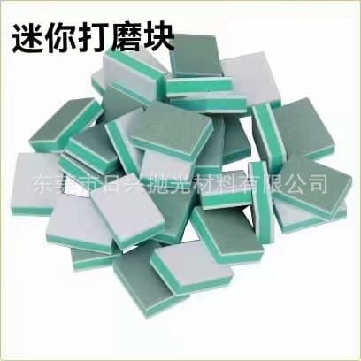 Polishing crafts polishing plate, mini silver polishing stick, green and white literary polishing block, sponge polishing tool