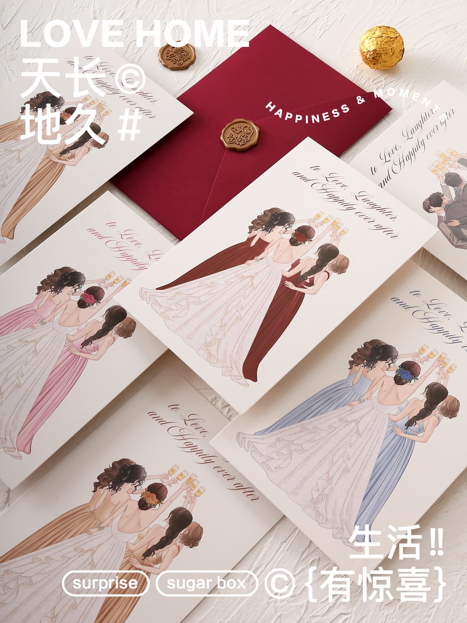 Original hand-painted wedding best man and bridesmaid card invitation card thank you card best friend brother group greeting card handwritten thank you letter