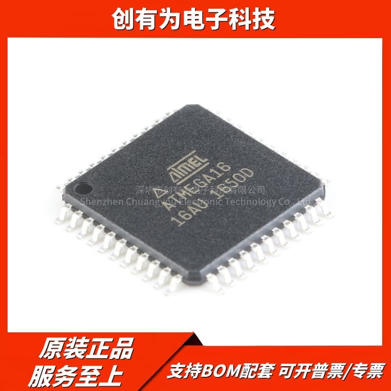 Original Genuine Atmega16-16Au TQFP-44 Package Chip 16K Flash Memory 8-Bit Microcontroller
