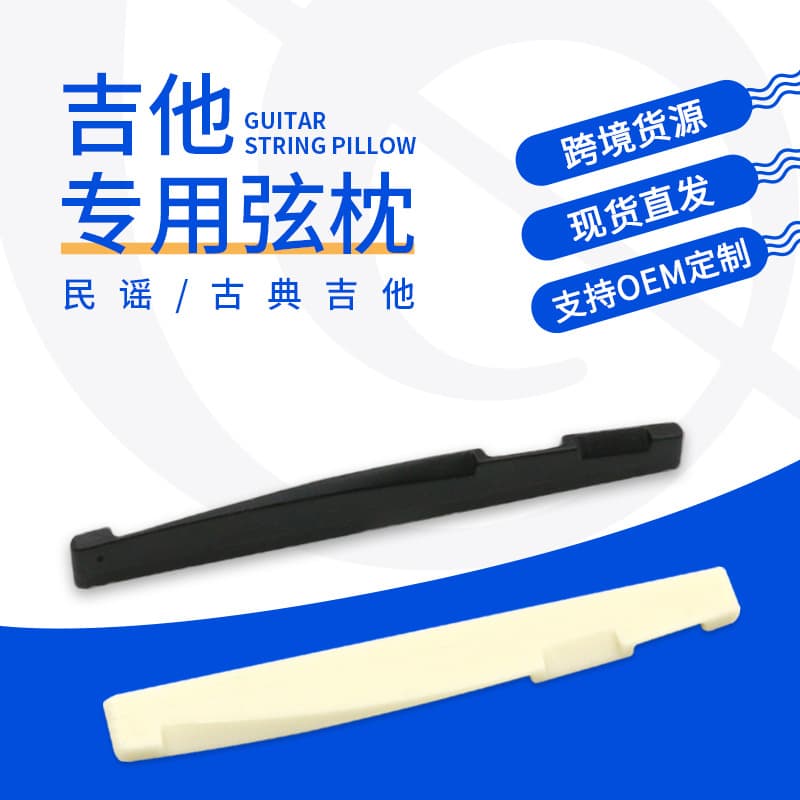 Guitar Parts Folk Guitar Saddle Nut String Bridge White Black