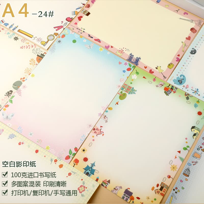 Mixed A4 Printing Paper, Colored Blank Copy Paper, Decorative Edge for Handwriting, Drawing, Hand-copied Newspapers, Thickened 100g with Patterned Borders