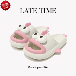 Quan Hongchan Same Style Ugly Fish Slippers for Women Summer Outdoor Soft Sole Anti-Slip PVC Indoor Home Couple Sandals